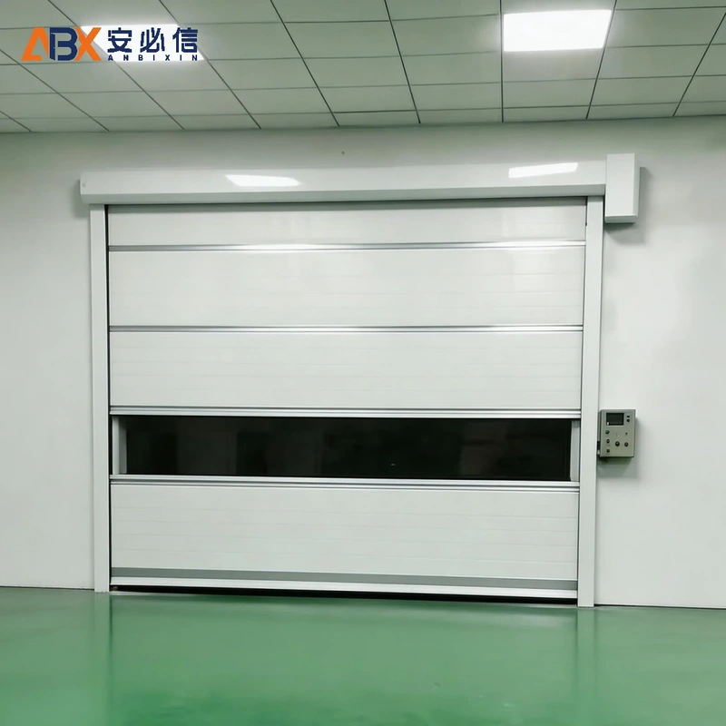 西安市快速门
